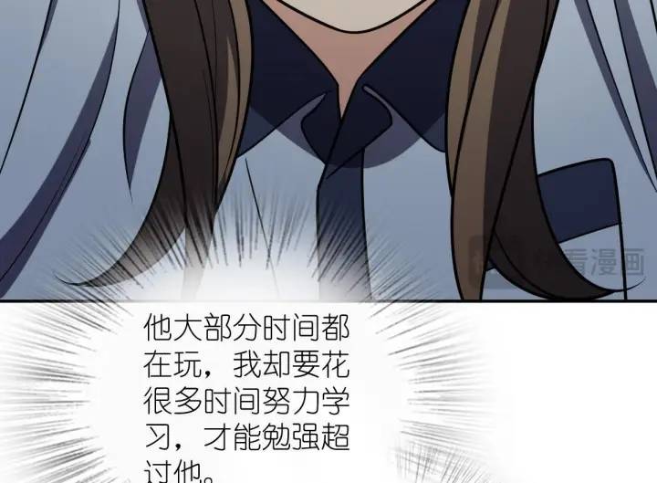 《我家老婆来自一千年前》420图143