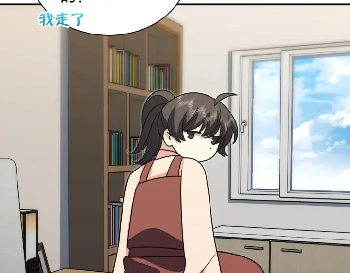 《我家老婆来自一千年前》421图79
