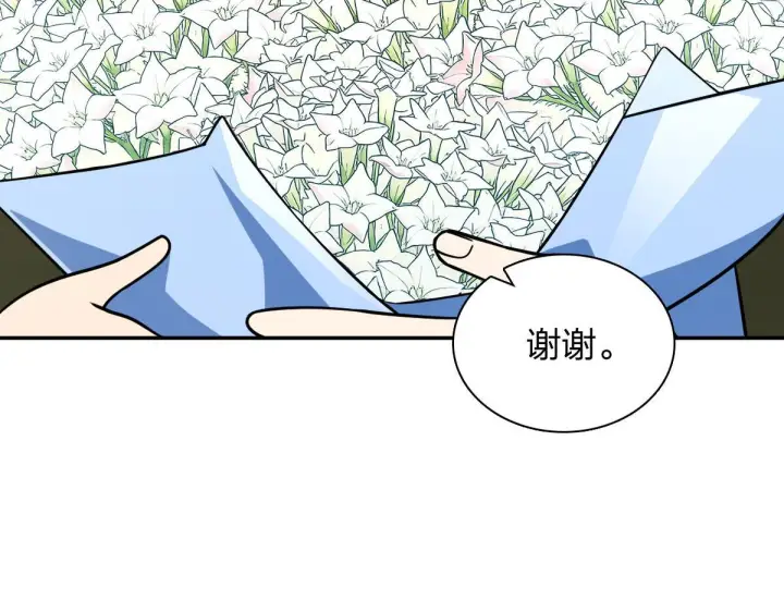 《我家老婆来自一千年前》422图117