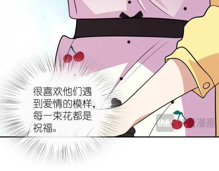 《我家老婆来自一千年前》422图123