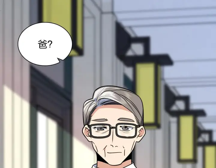 《我家老婆来自一千年前》422图127