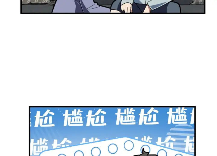 《我家老婆来自一千年前》422图54