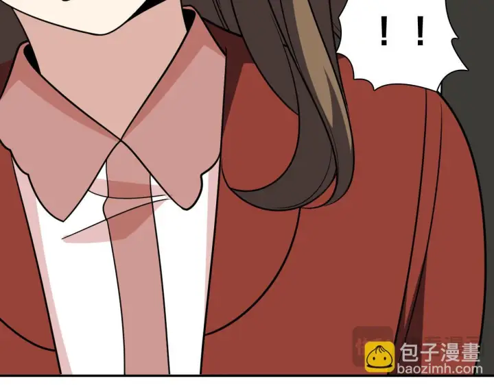 《我家老婆来自一千年前》423图121