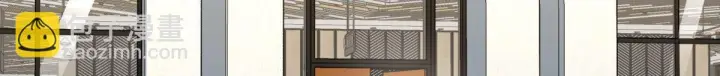 《我家老婆来自一千年前》423图54