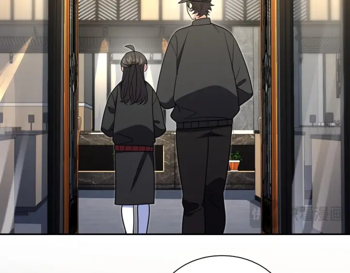 《我家老婆来自一千年前》423图61