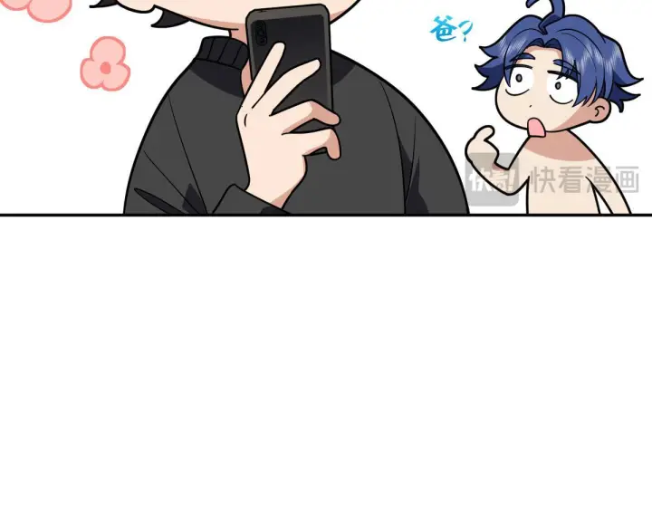 《我家老婆来自一千年前》424图103
