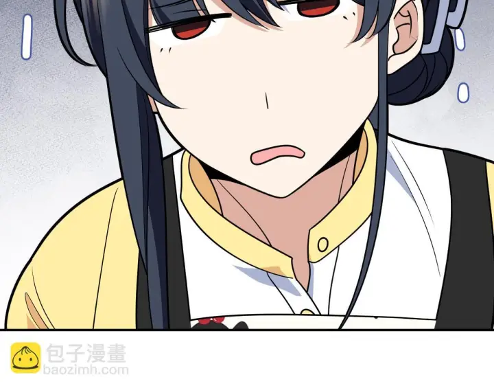 《我家老婆来自一千年前》424图82