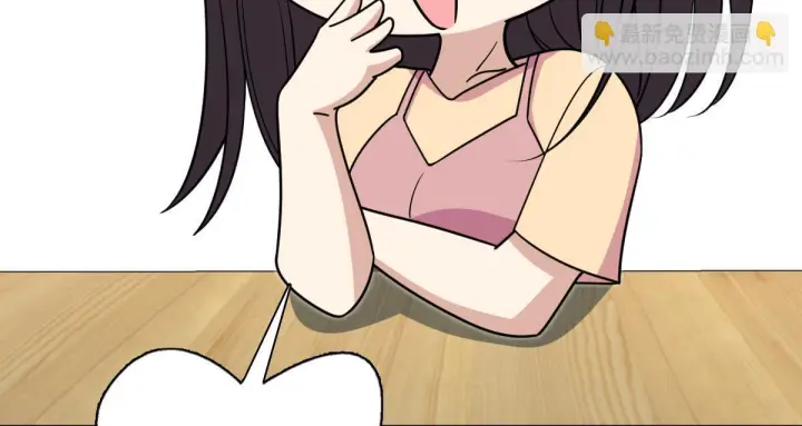 《我家老婆来自一千年前》425图12