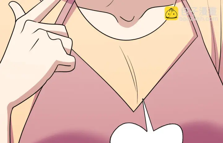 《我家老婆来自一千年前》425图34