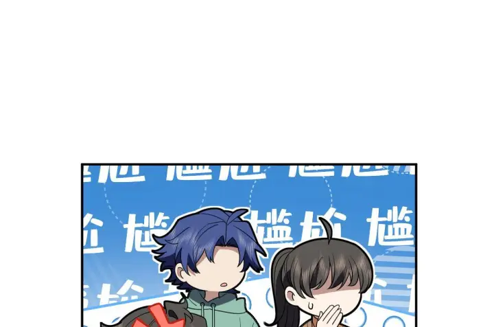 《我家老婆来自一千年前》426图102