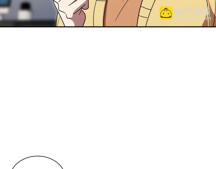 《我家老婆来自一千年前》426图105