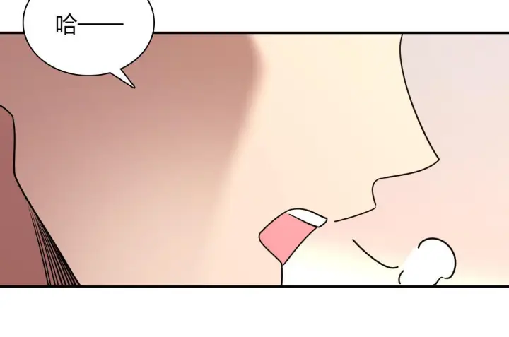 《我家老婆来自一千年前》426图106