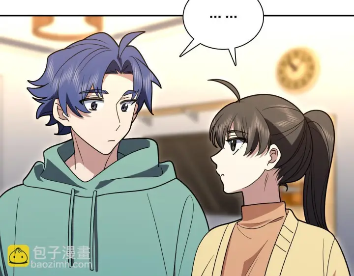 《我家老婆来自一千年前》426图114