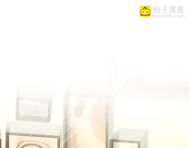 《我家老婆来自一千年前》426图55