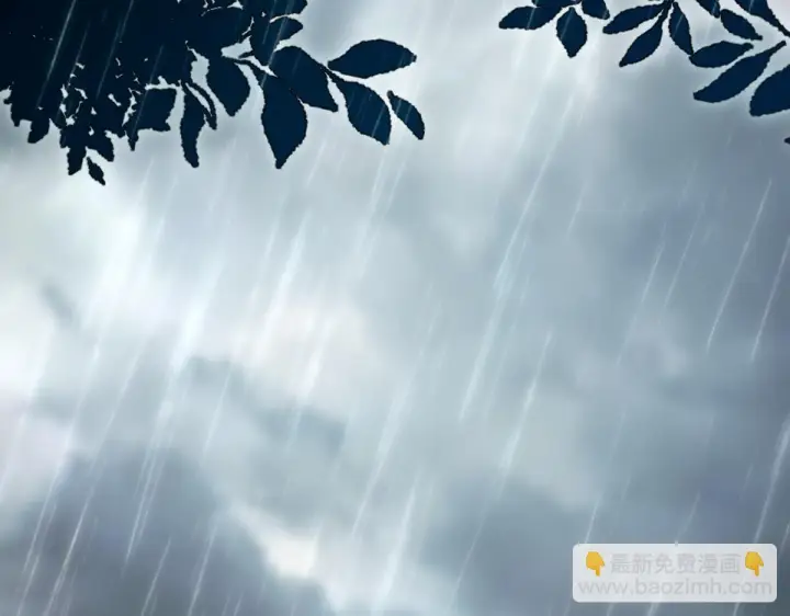 《我家老婆来自一千年前》426图59