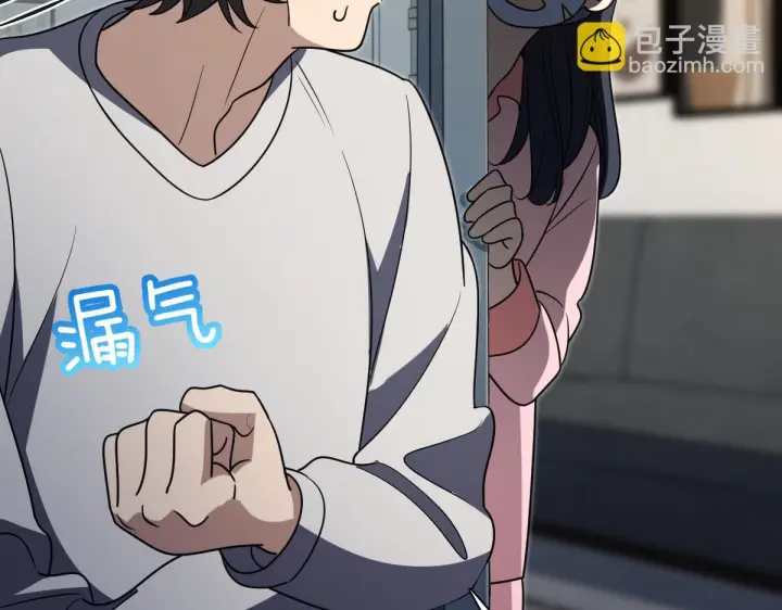 《我家老婆来自一千年前》427图103