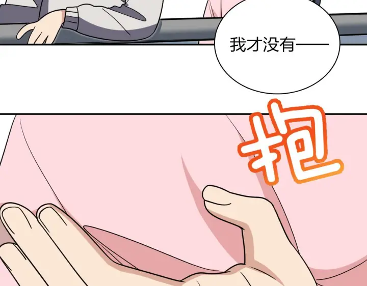 《我家老婆来自一千年前》427图130