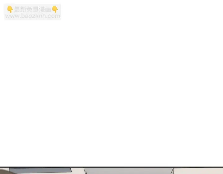 《我家老婆来自一千年前》427图15