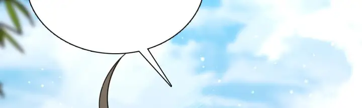 《我家老婆来自一千年前》427图171