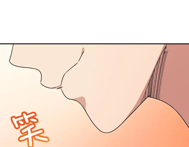 《我家老婆来自一千年前》427图96