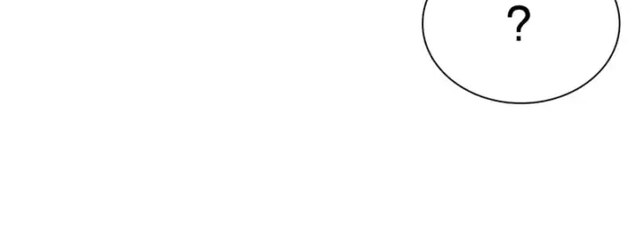 《我家老婆来自一千年前》428图112