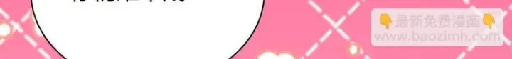 《我家老婆来自一千年前》428图121
