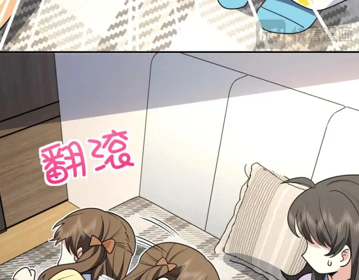 《我家老婆来自一千年前》428图43