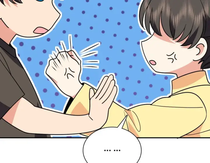《我家老婆来自一千年前》429图133