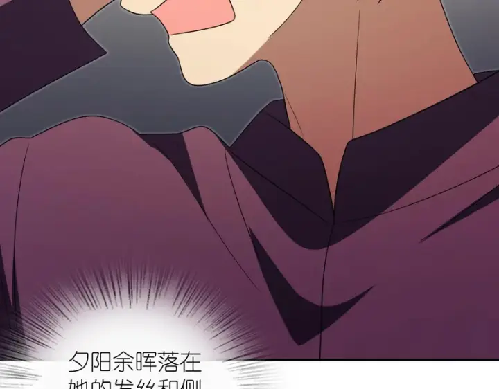 《我家老婆来自一千年前》430图28