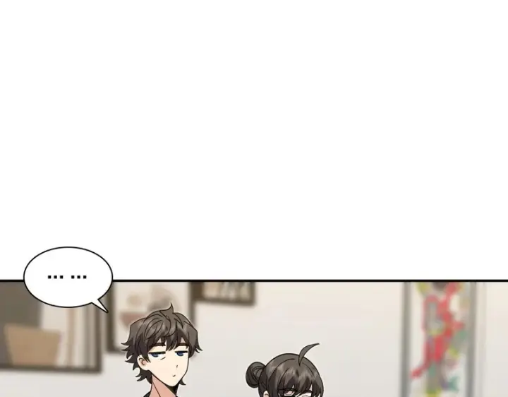 《我家老婆来自一千年前》431图25