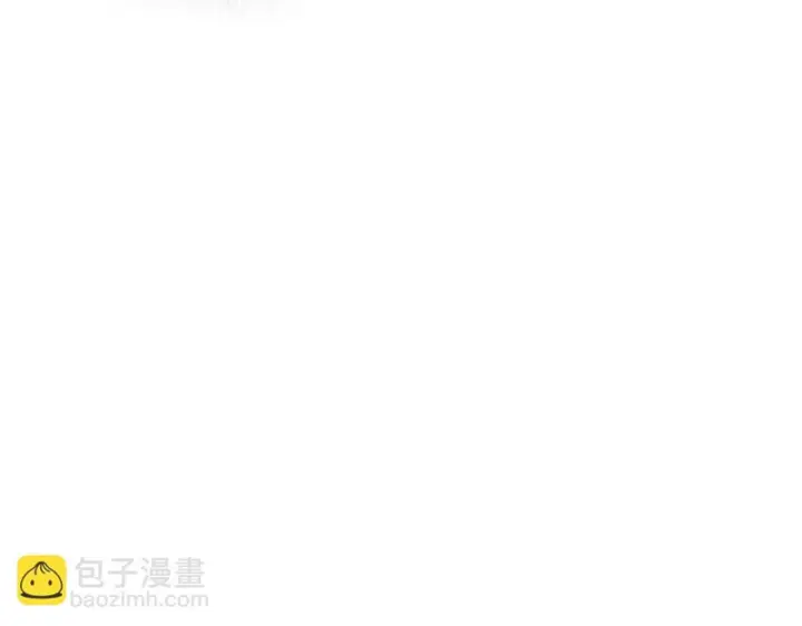 《我家老婆来自一千年前》431图41