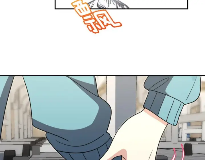 《我家老婆来自一千年前》431图90