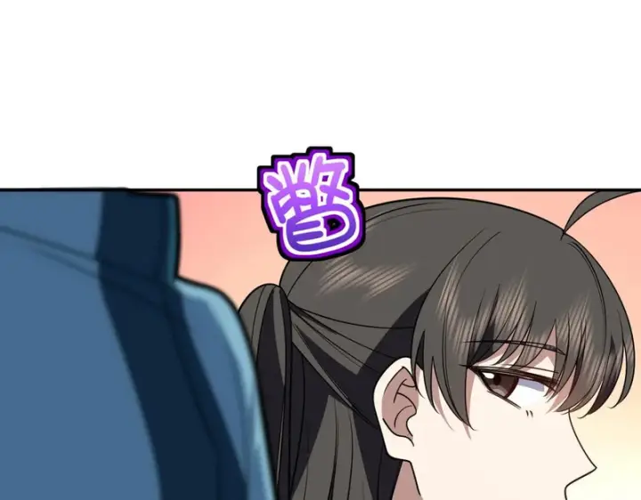 《我家老婆来自一千年前》432图27