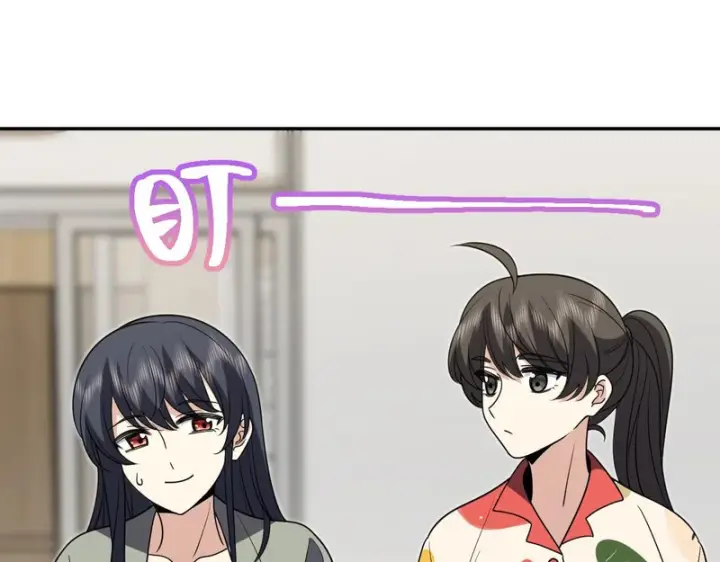 《我家老婆来自一千年前》433图136