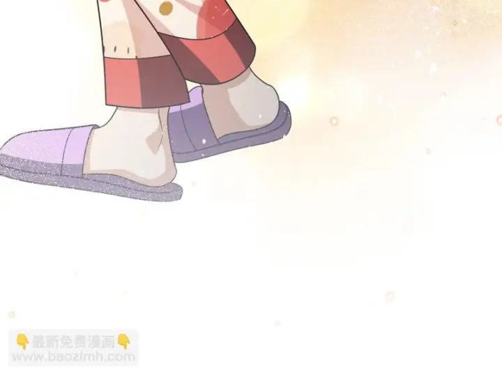 《我家老婆来自一千年前》433图18