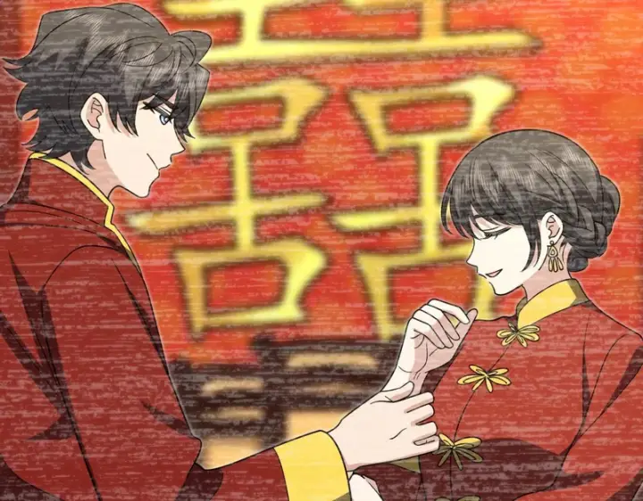 《我家老婆来自一千年前》433图6