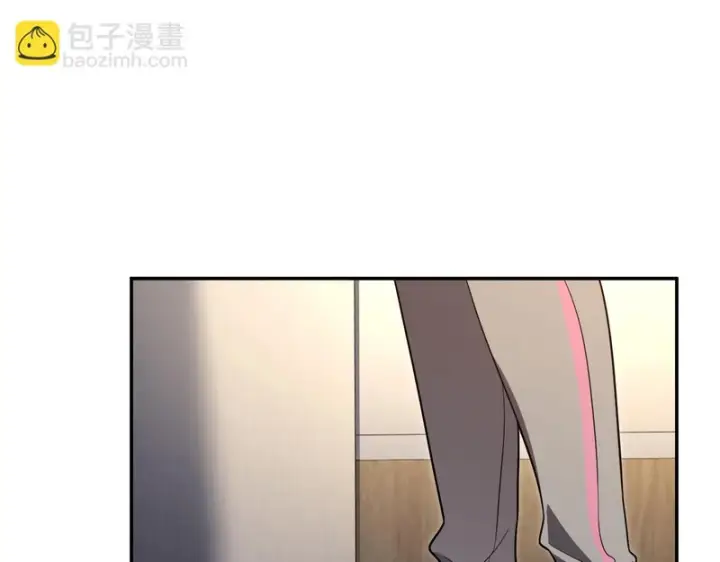 《我家老婆来自一千年前》434图108