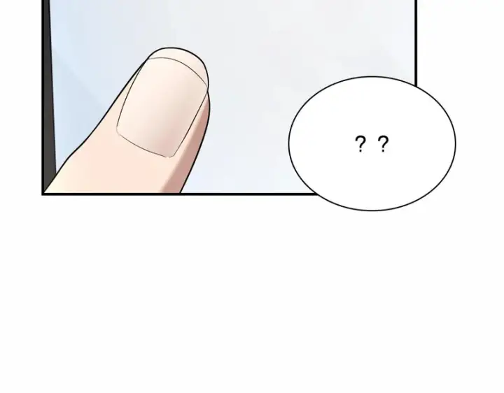 《我家老婆来自一千年前》434图165