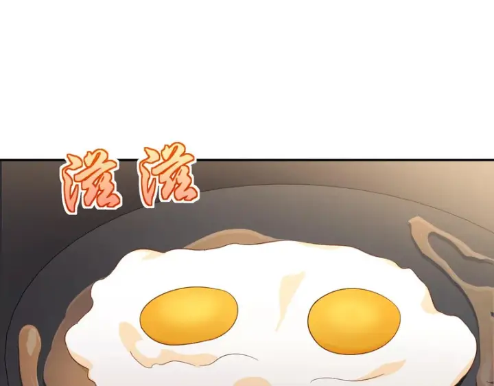 《我家老婆来自一千年前》434图18