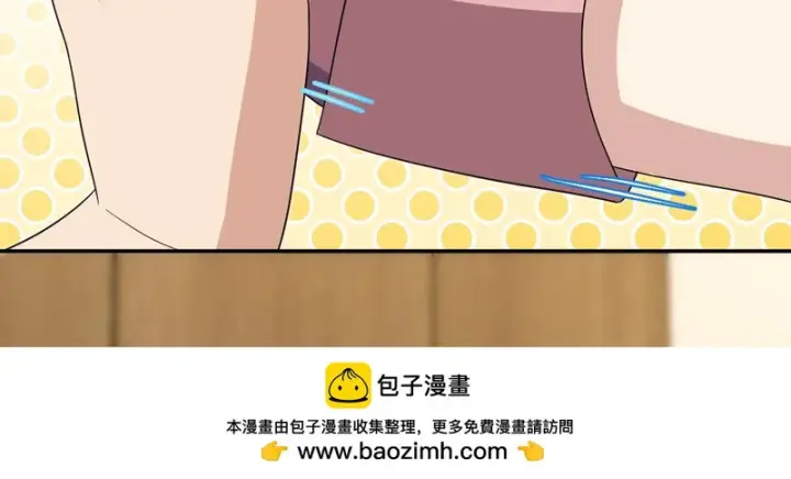 《我家老婆来自一千年前》435图126