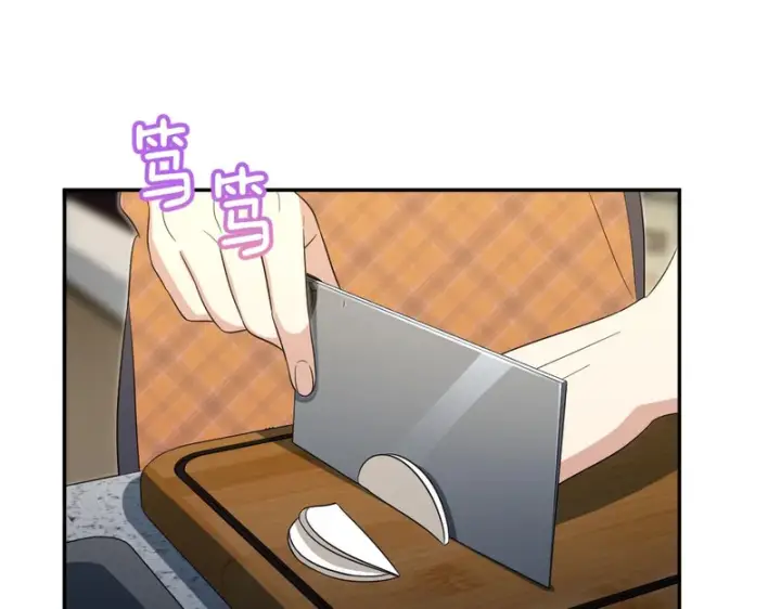 《我家老婆来自一千年前》435图86