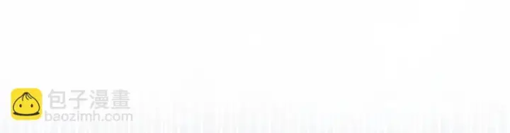 《我家老婆来自一千年前》436图32