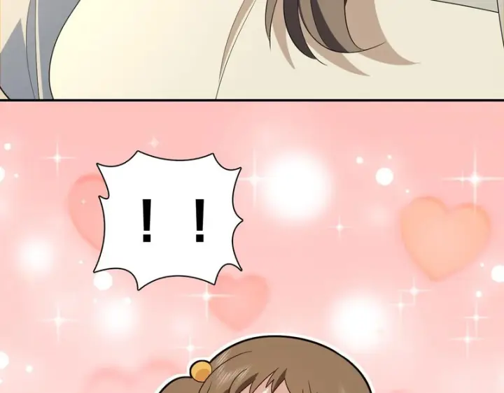 《我家老婆来自一千年前》438图161