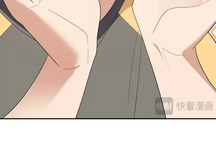 《我家老婆来自一千年前》438图33