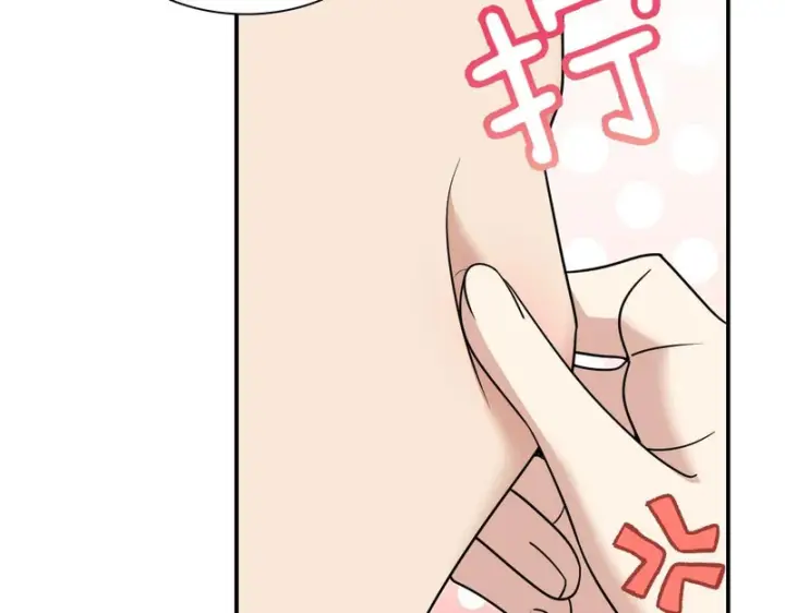 《我家老婆来自一千年前》439图105