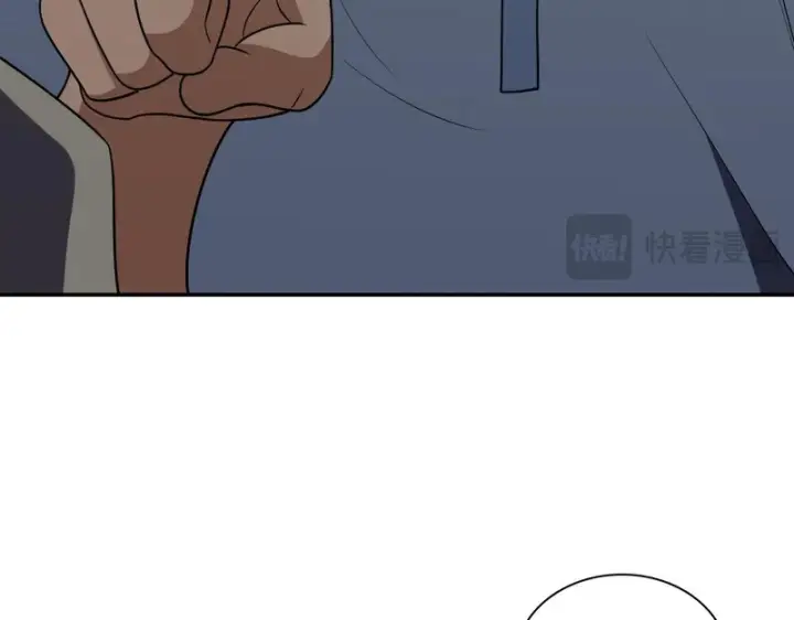 《我家老婆来自一千年前》439图14