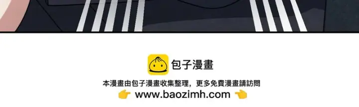 《我家老婆来自一千年前》439图153