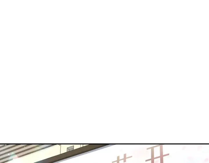 《我家老婆来自一千年前》439图20
