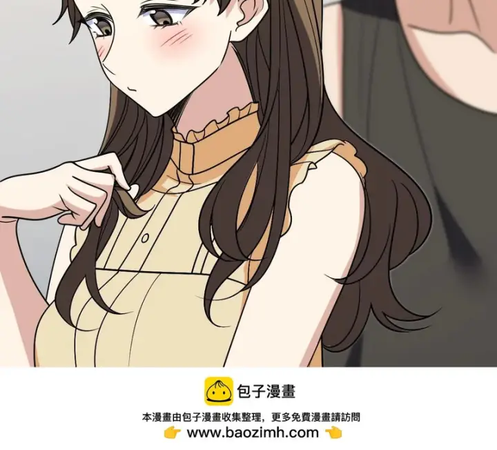 《我家老婆来自一千年前》439图90