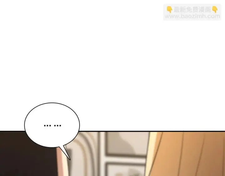 《我家老婆来自一千年前》439图93